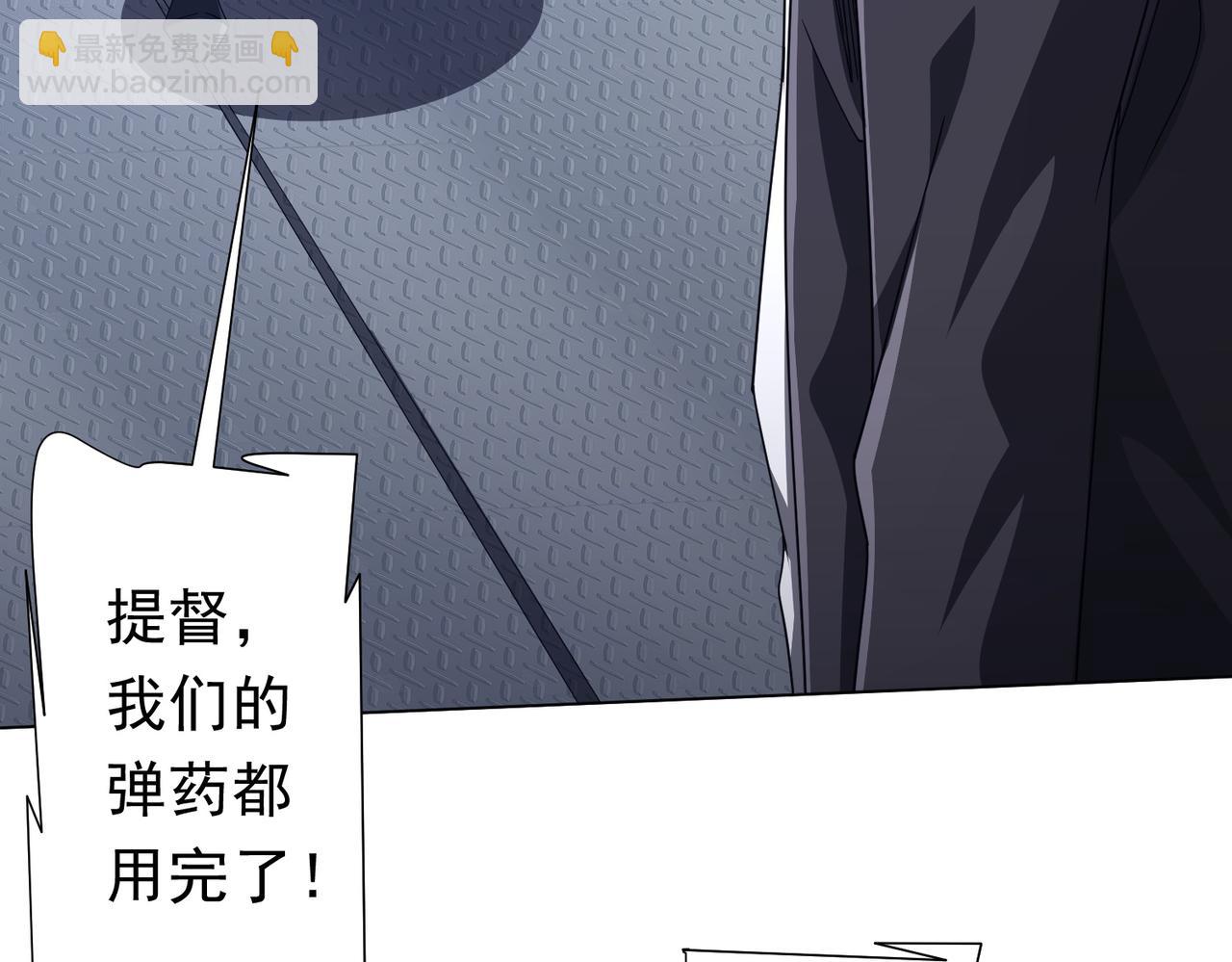 第117话 地图到手！(1/4)-第158话