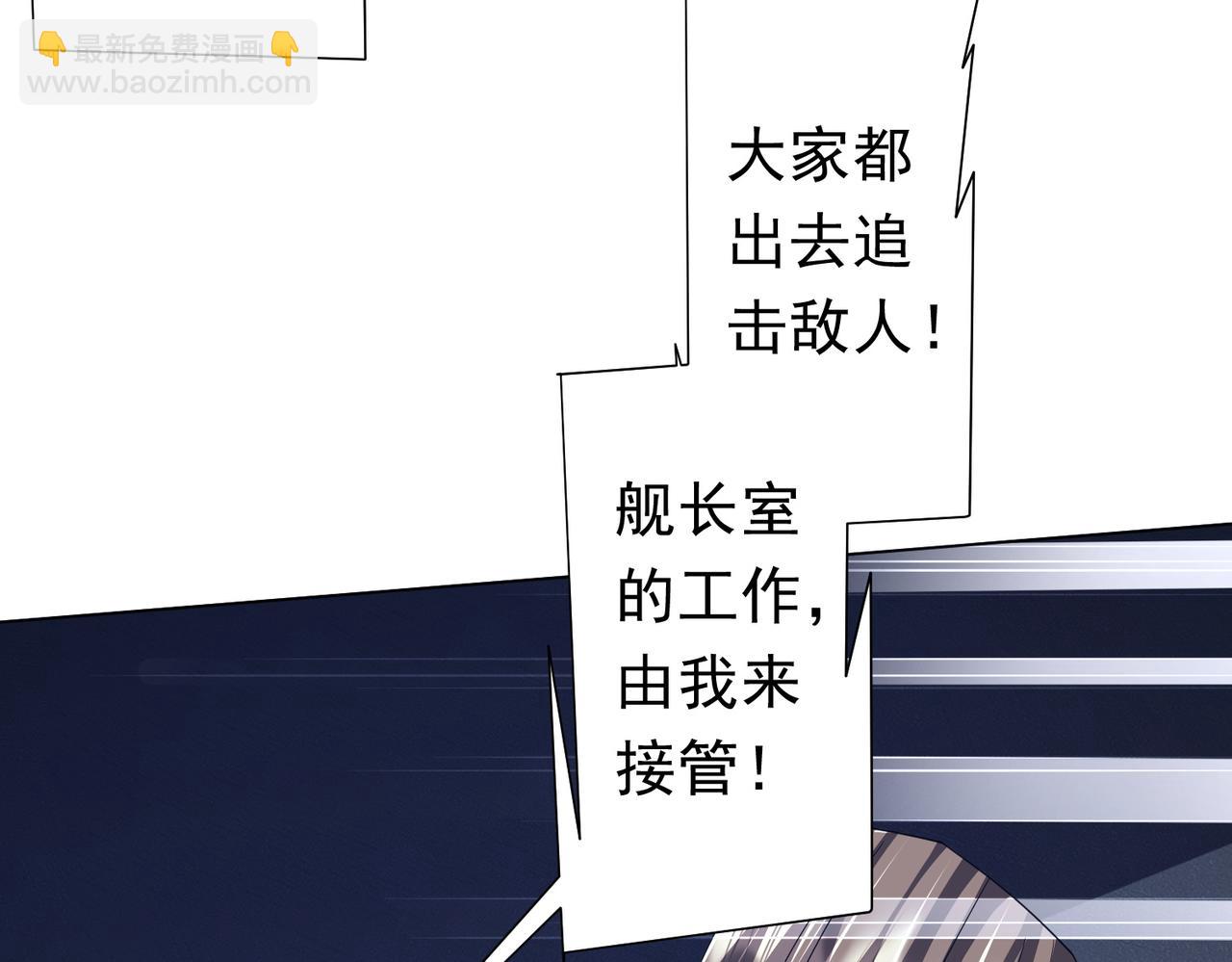第117话 地图到手！(1/4)-第158话