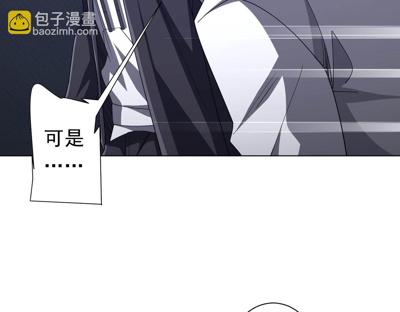 第117话 地图到手！(1/4)-第158话