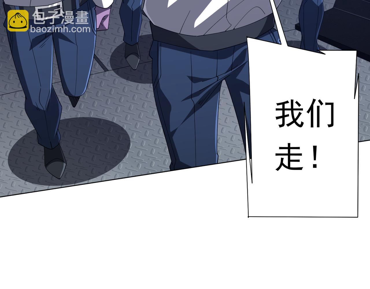 第117话 地图到手！(1/4)-第158话