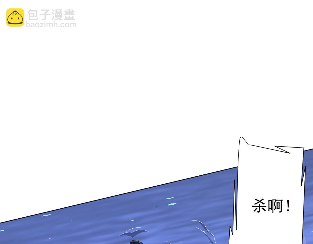 第117话 地图到手！(1/4)-第158话