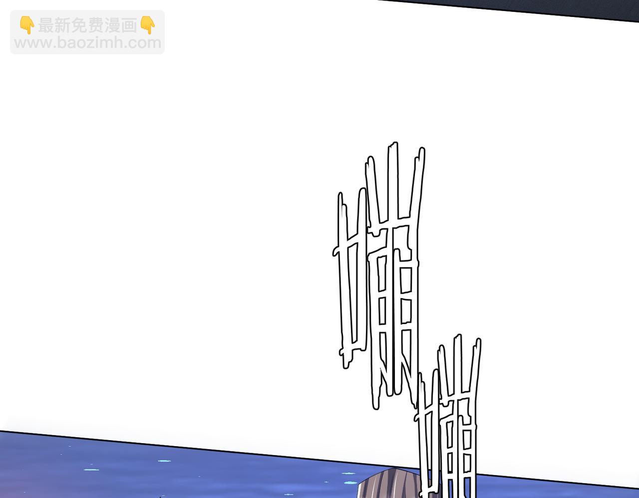 第117话 地图到手！(1/4)-第158话