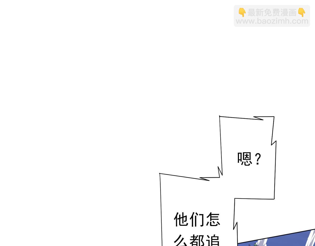 第117话 地图到手！(1/4)-第158话