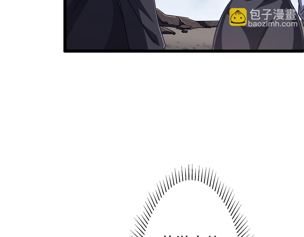 第119话 故人重逢!(1/5)-第160话
