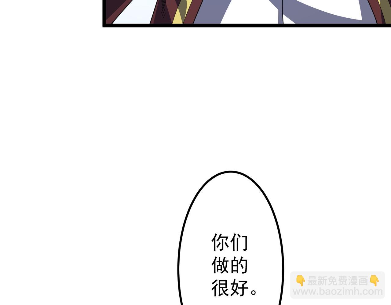 第119话 故人重逢!(1/5)-第160话