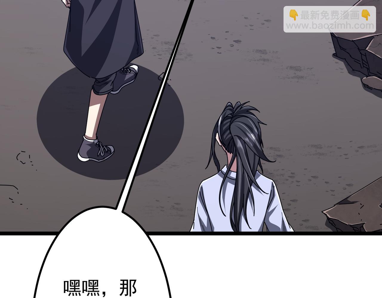 第119话 故人重逢!(1/5)-第160话