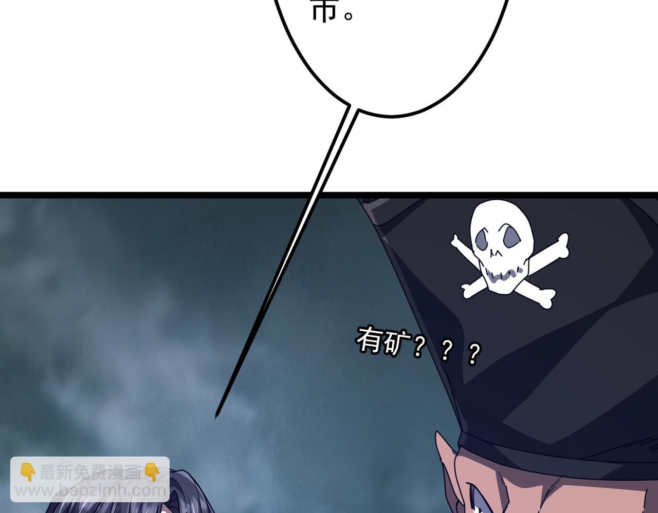第119话 故人重逢!(1/5)-第160话