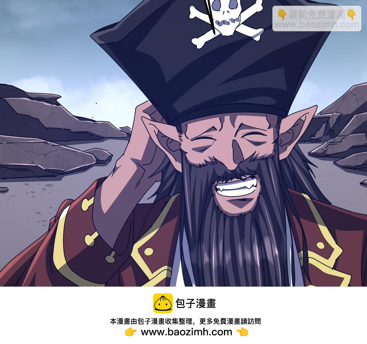 第119话 故人重逢!(1/5)-第160话