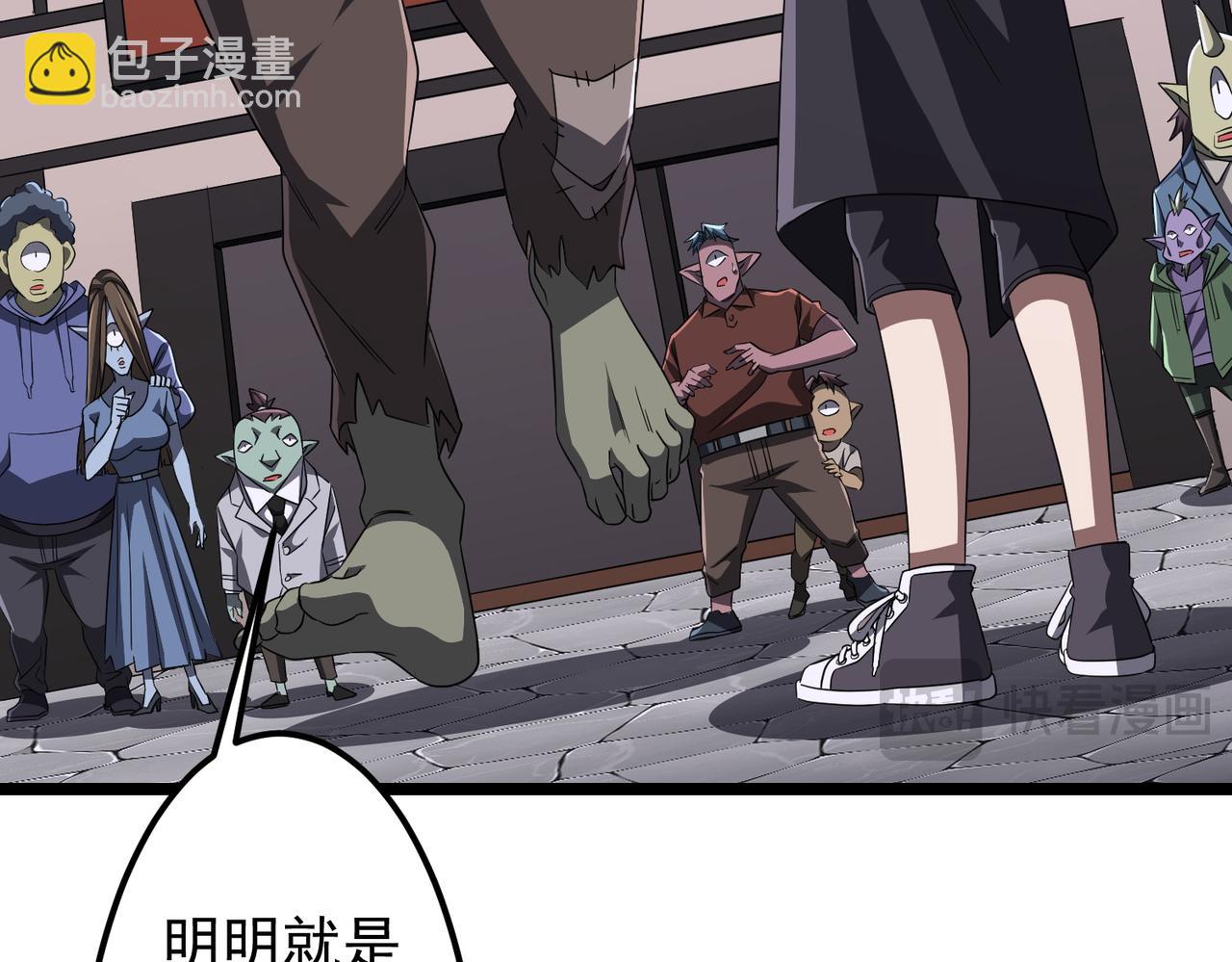 第121话 我的地盘我做主！(1/5)-第162话