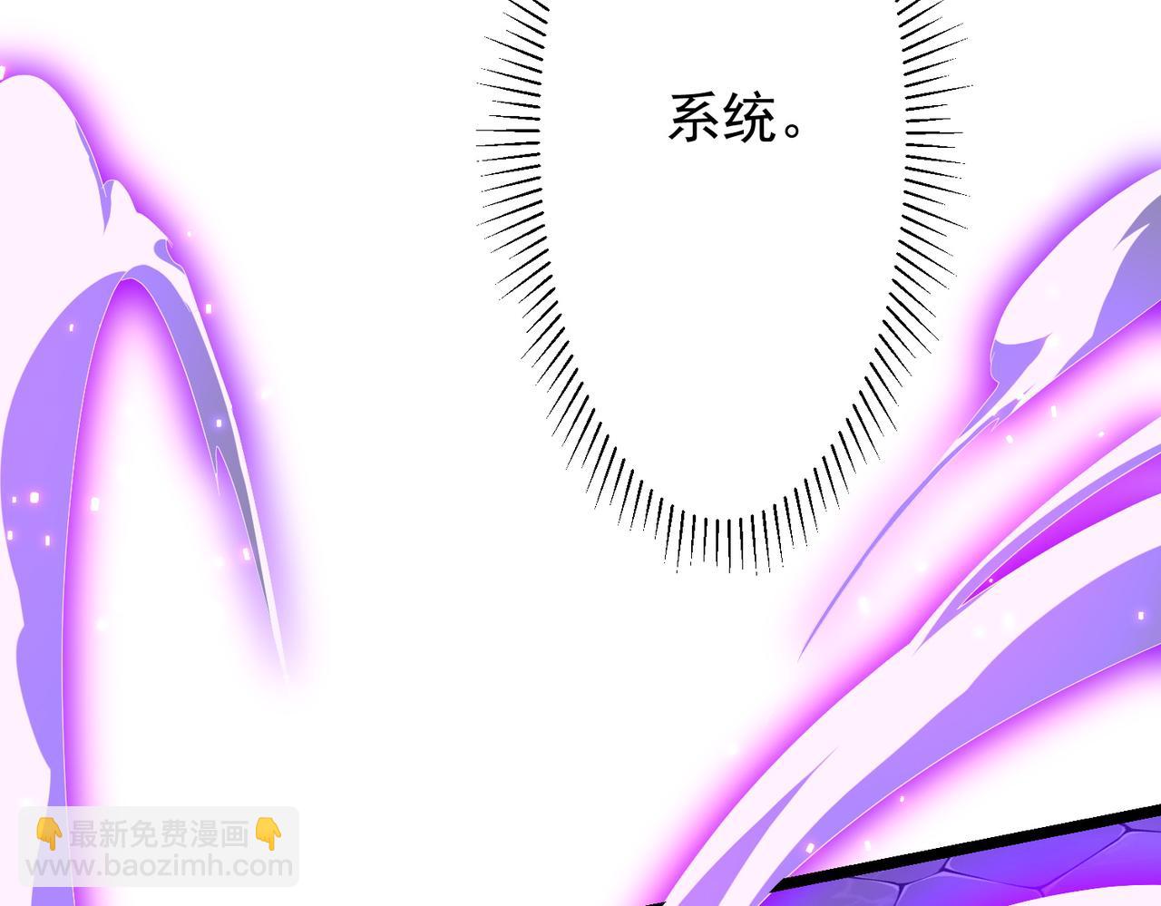 第121话 我的地盘我做主！(1/5)-第162话