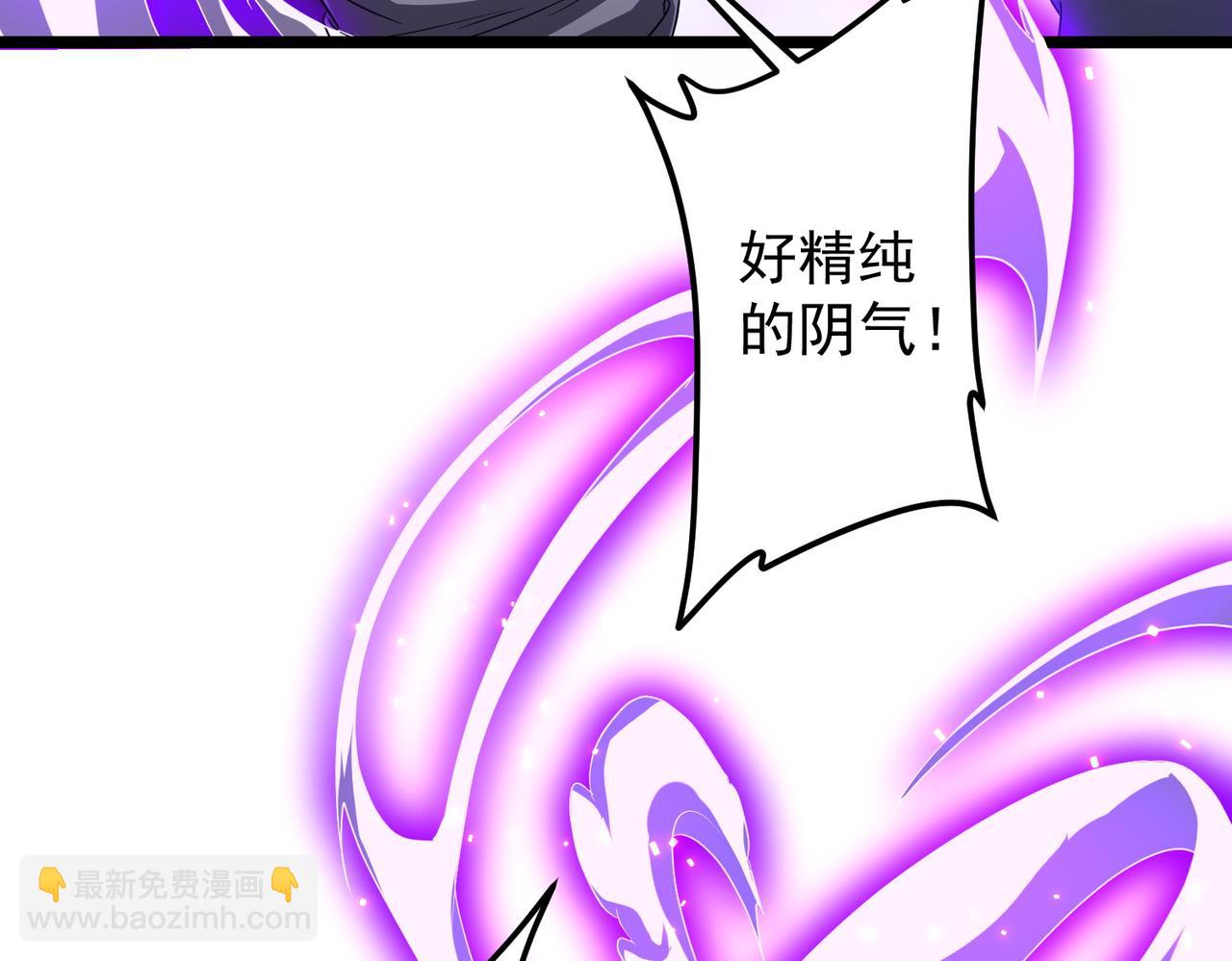 第121话 我的地盘我做主！(1/5)-第162话