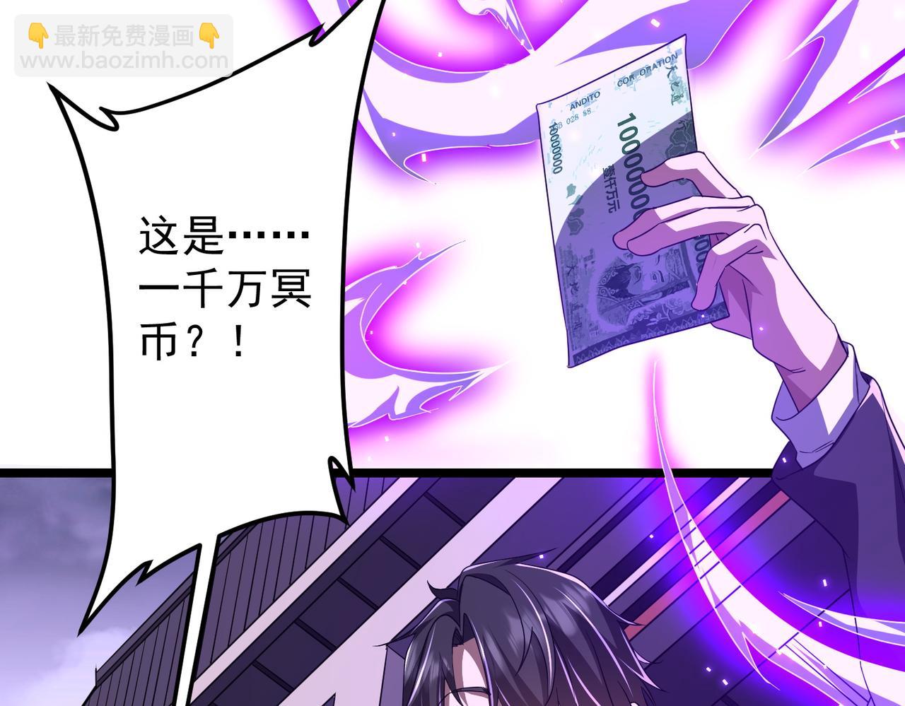 第121话 我的地盘我做主！(1/5)-第162话