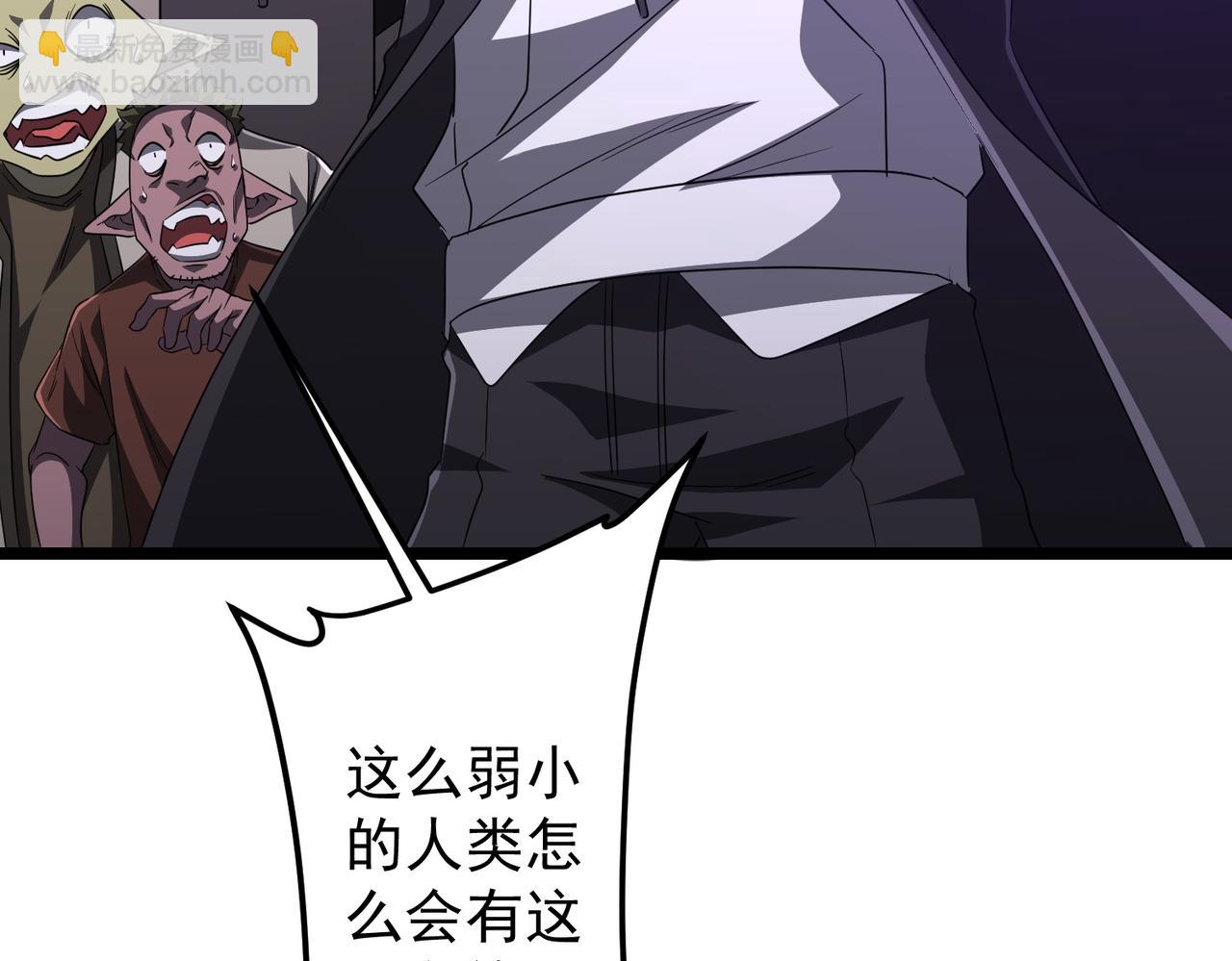 第121话 我的地盘我做主！(1/5)-第162话