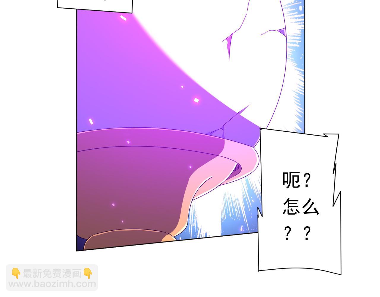 第125话 不讲武德的林御！(1/4)-第166话