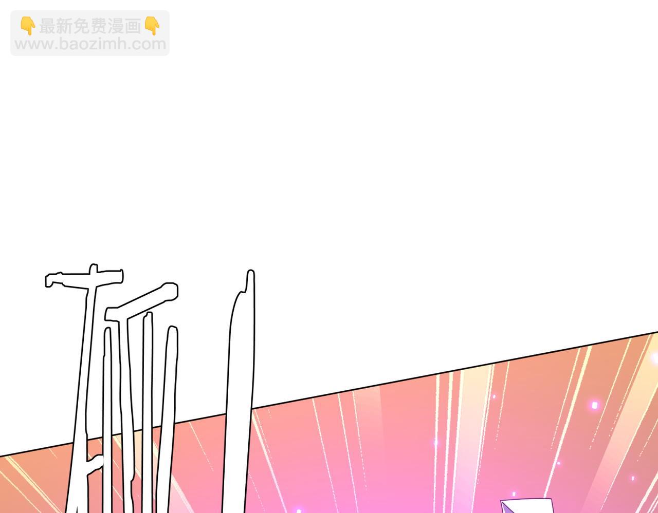 第125话 不讲武德的林御！(1/4)-第166话
