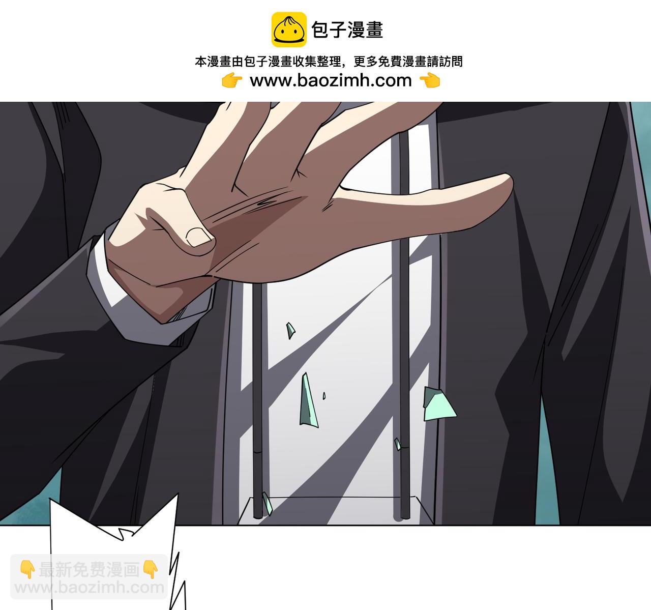 第125话 不讲武德的林御！(1/4)-第166话