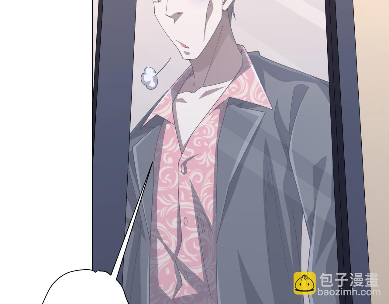 第125话 不讲武德的林御！(1/4)-第166话