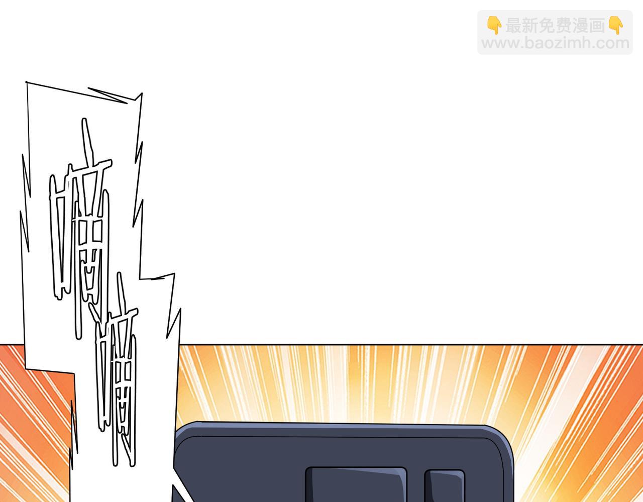 第125话 不讲武德的林御！(1/4)-第166话