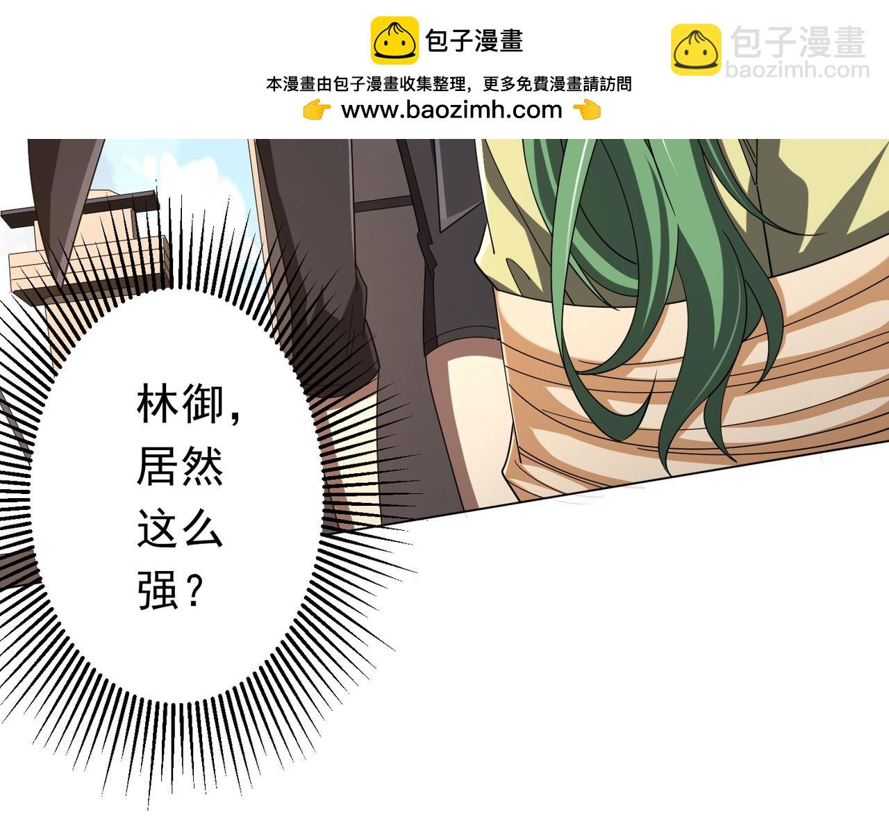 第127话 落入陷阱！(1/4)-第168话