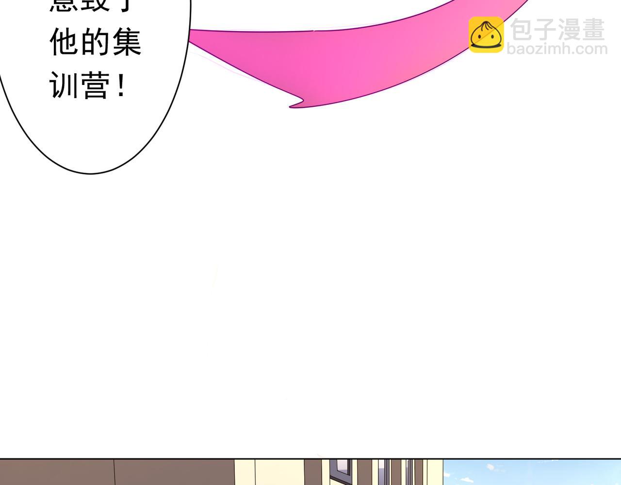 第127话 落入陷阱！(1/4)-第168话