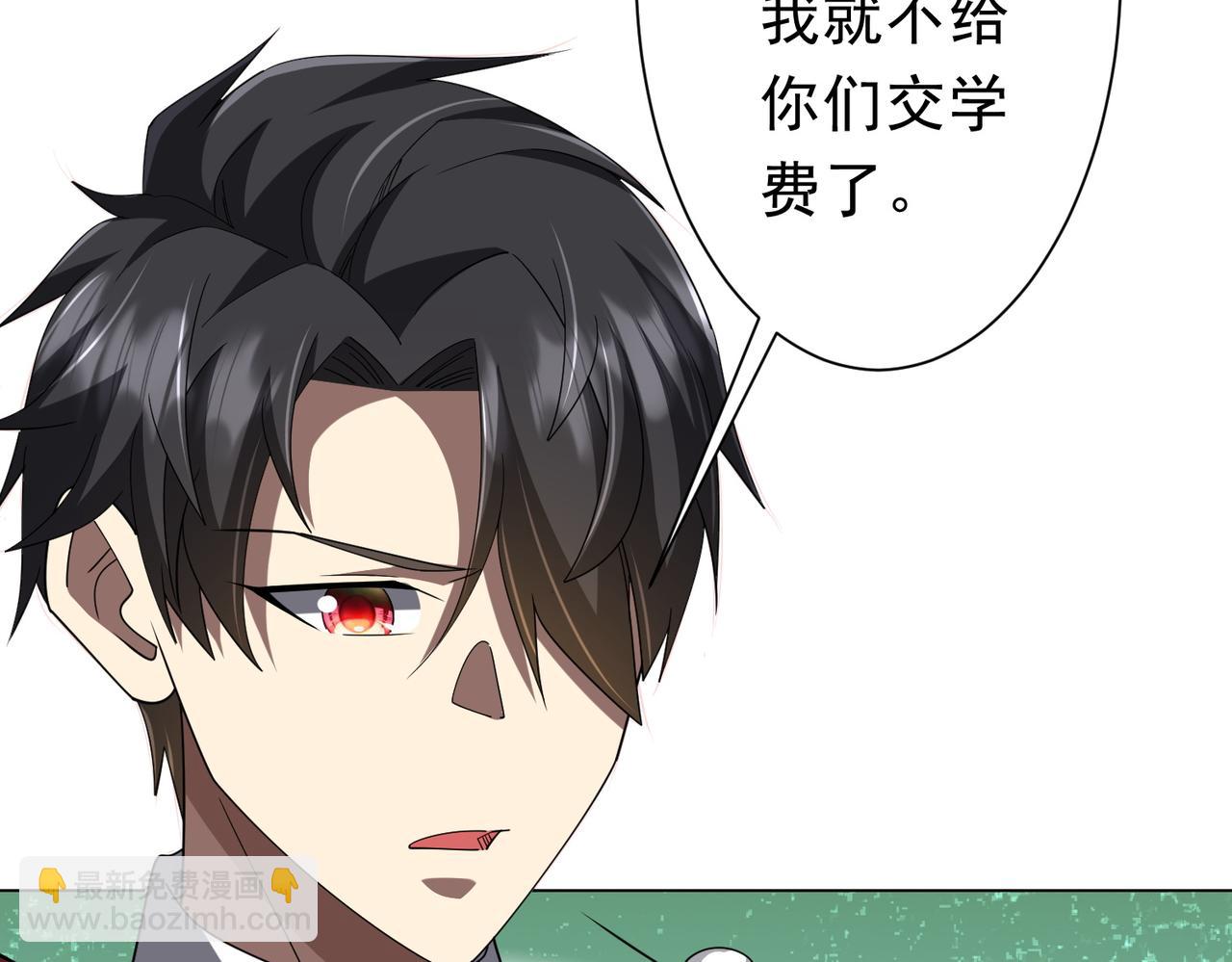 第127话 落入陷阱！(1/4)-第168话