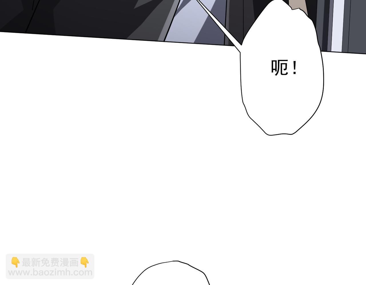 第127话 落入陷阱！(1/4)-第168话