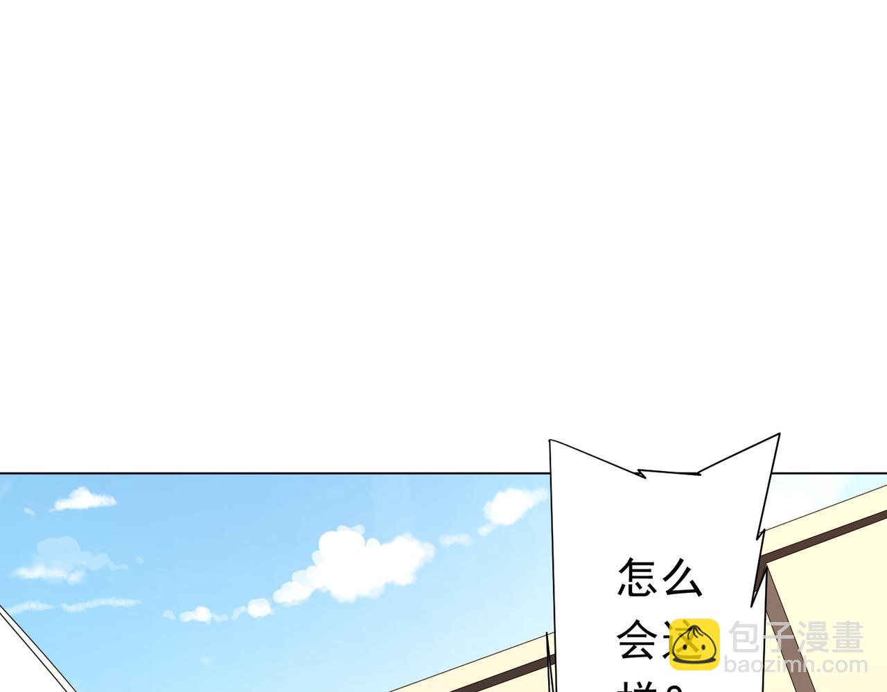 第127话 落入陷阱！(1/4)-第168话