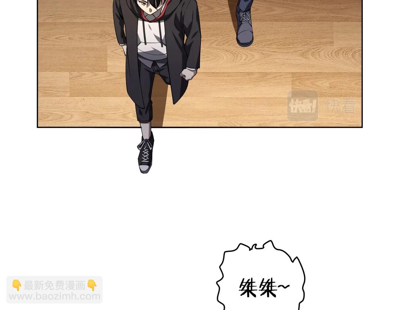 第18话 是贵宾就买最贵的！(1/3)-第18话