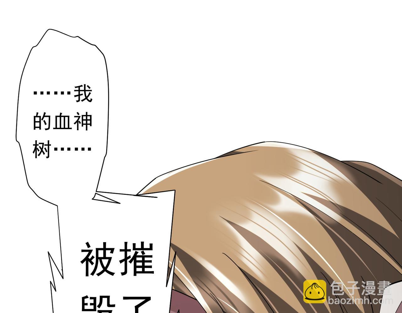 第129话 我才是酆都大帝！(1/4)-第170话