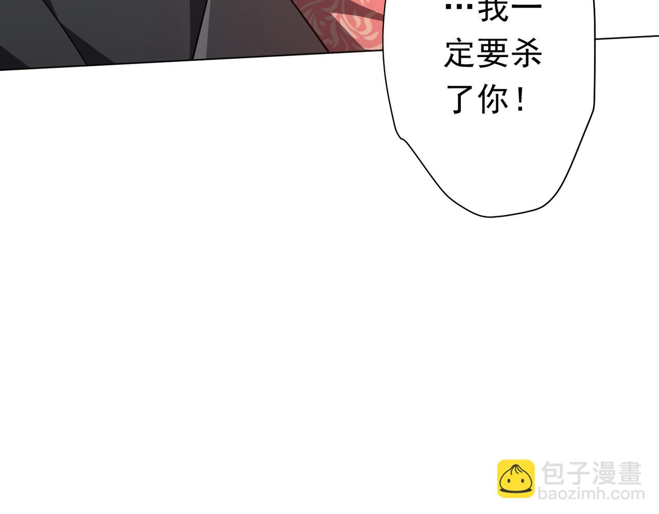 第129话 我才是酆都大帝！(1/4)-第170话