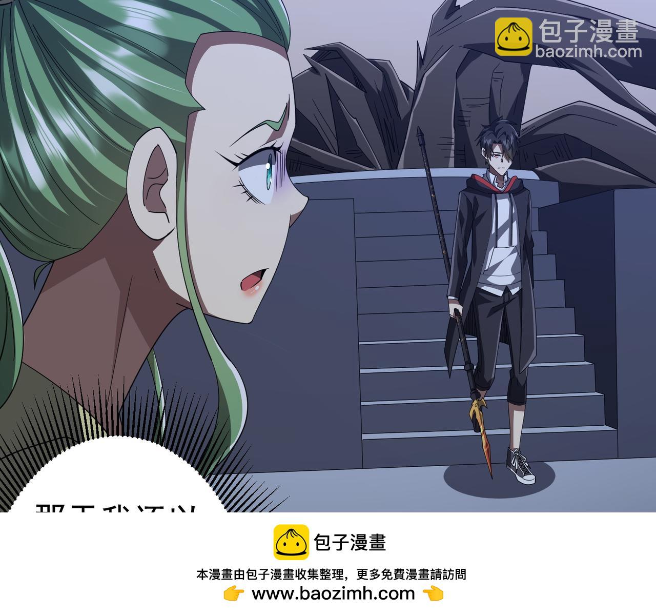 第129话 我才是酆都大帝！(1/4)-第170话