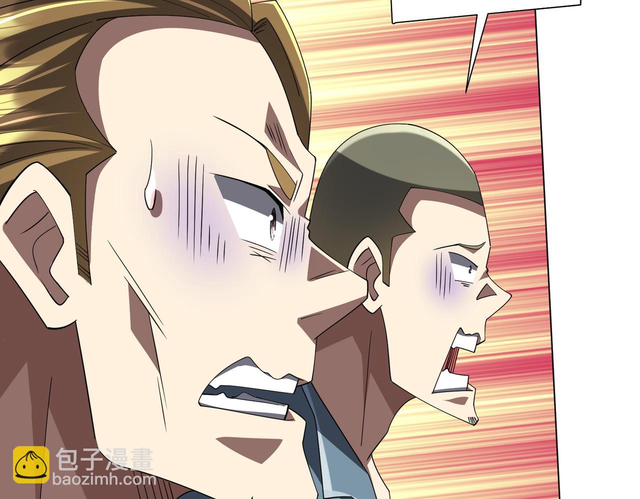 第129话 我才是酆都大帝！(1/4)-第170话