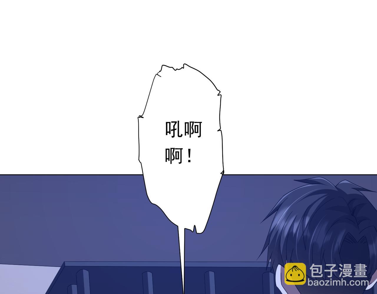 第131话 公开身份！(1/4)-第172话