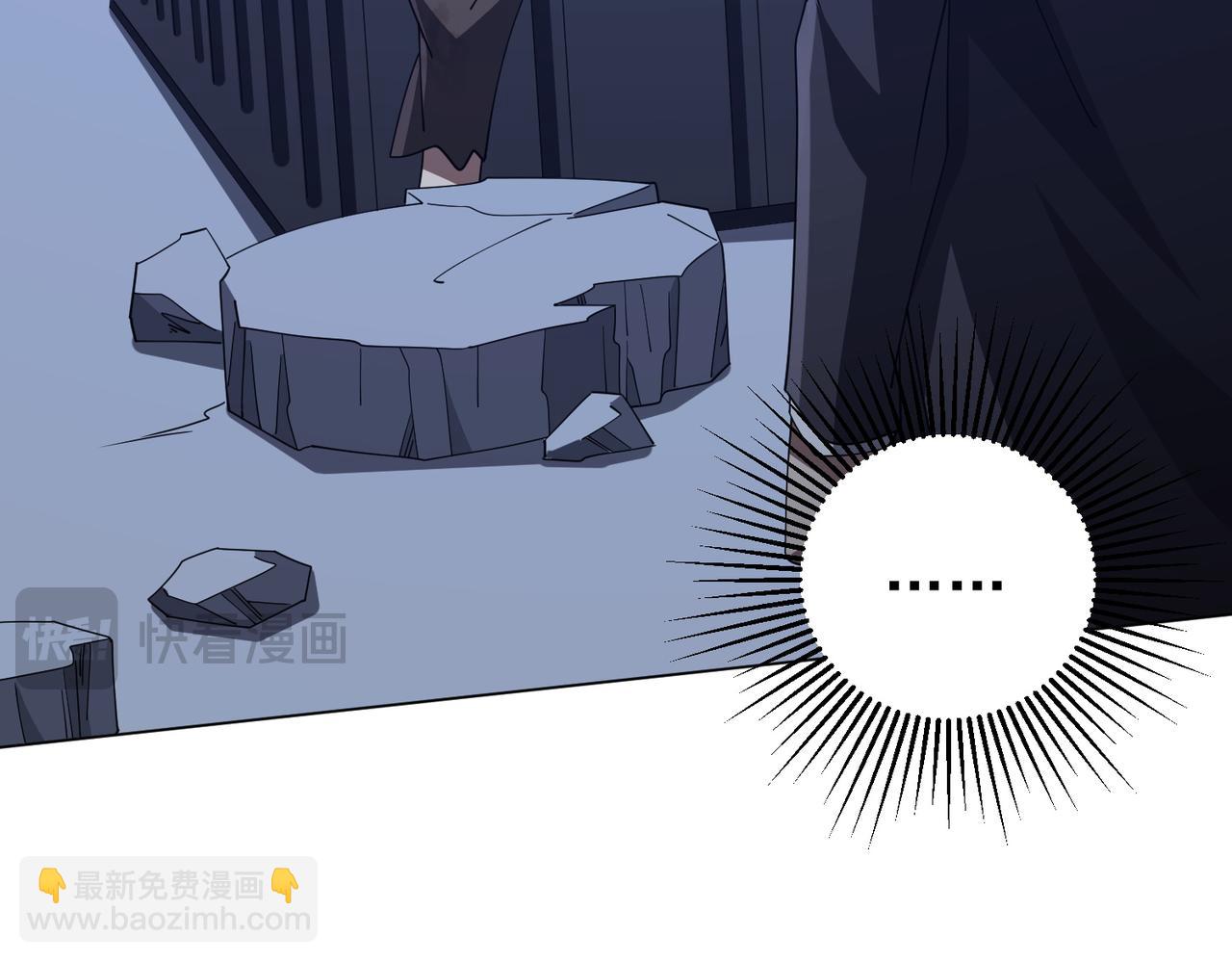 第131话 公开身份！(1/4)-第172话