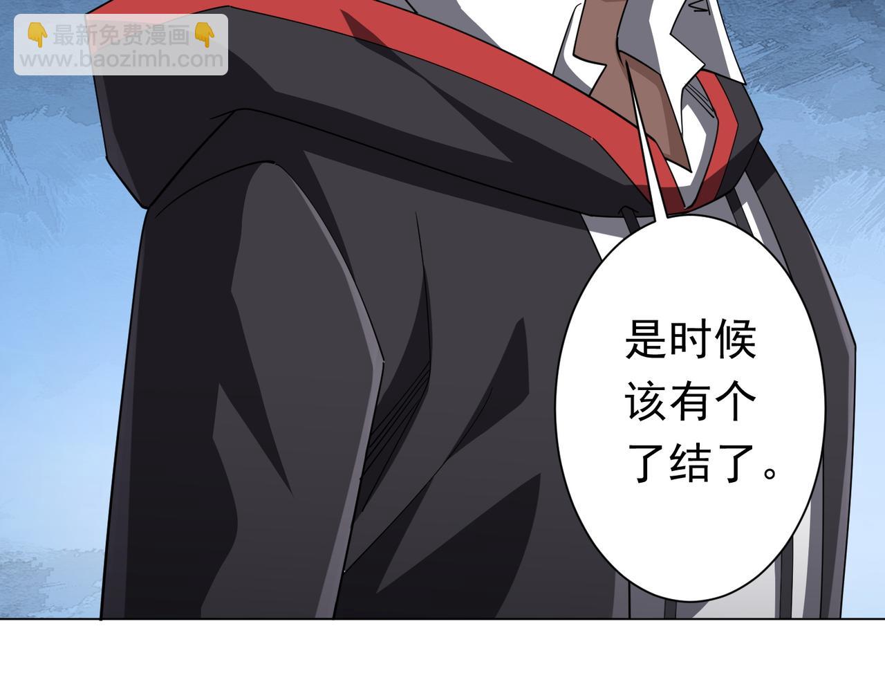 第131话 公开身份！(1/4)-第172话