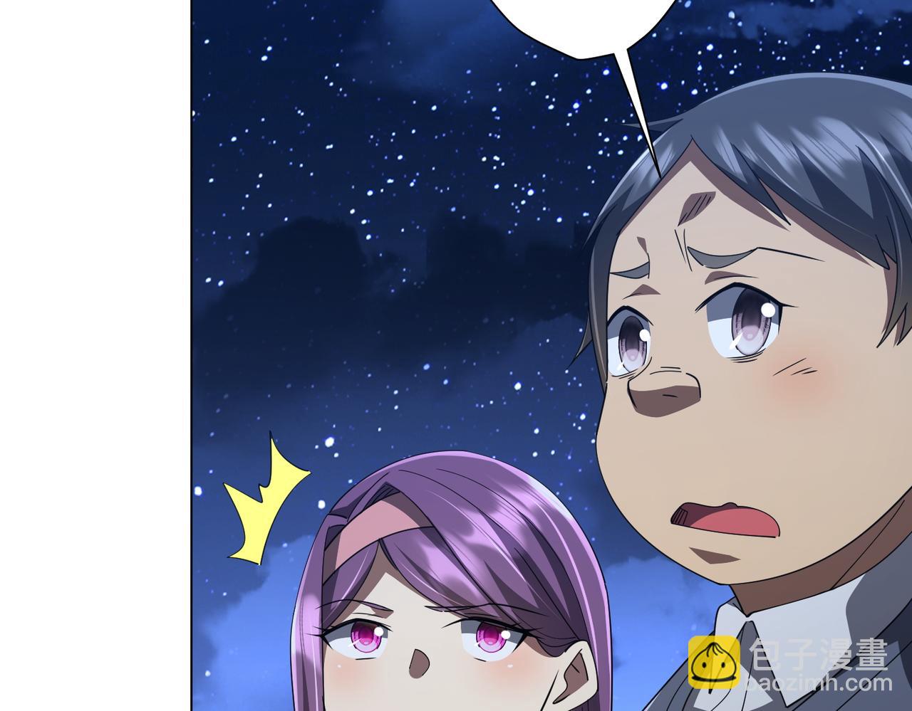 第131话 公开身份！(1/4)-第172话