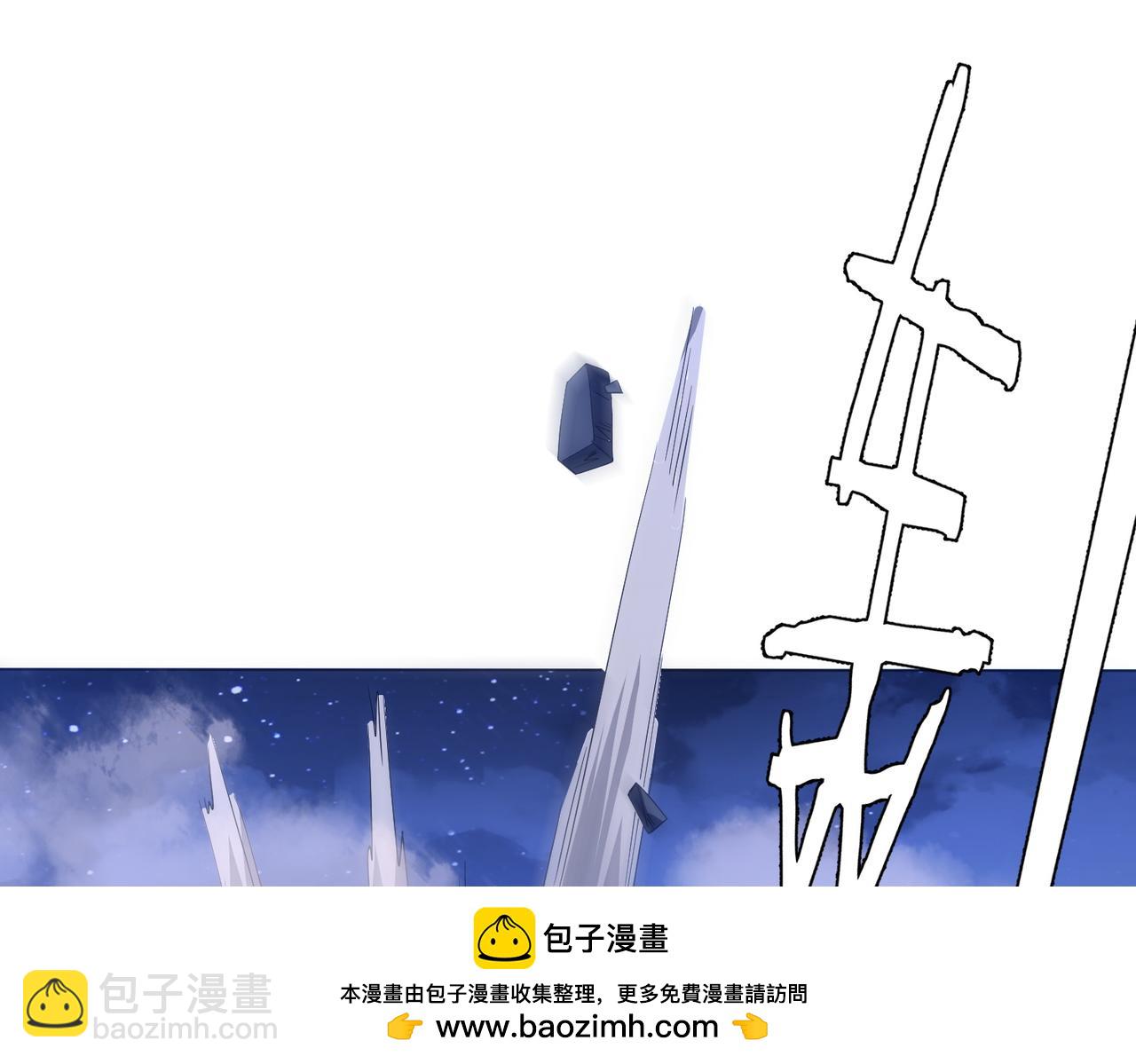 第131话 公开身份！(1/4)-第172话