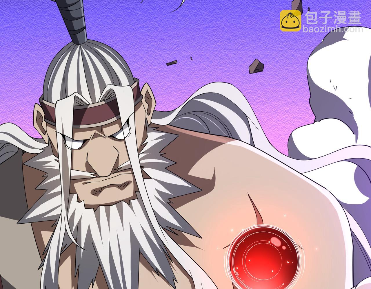 第131话 公开身份！(1/4)-第172话