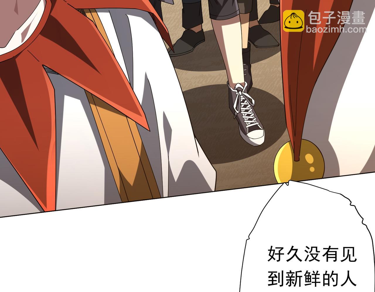 第133话 夺命马戏团！(1/4)-第174话