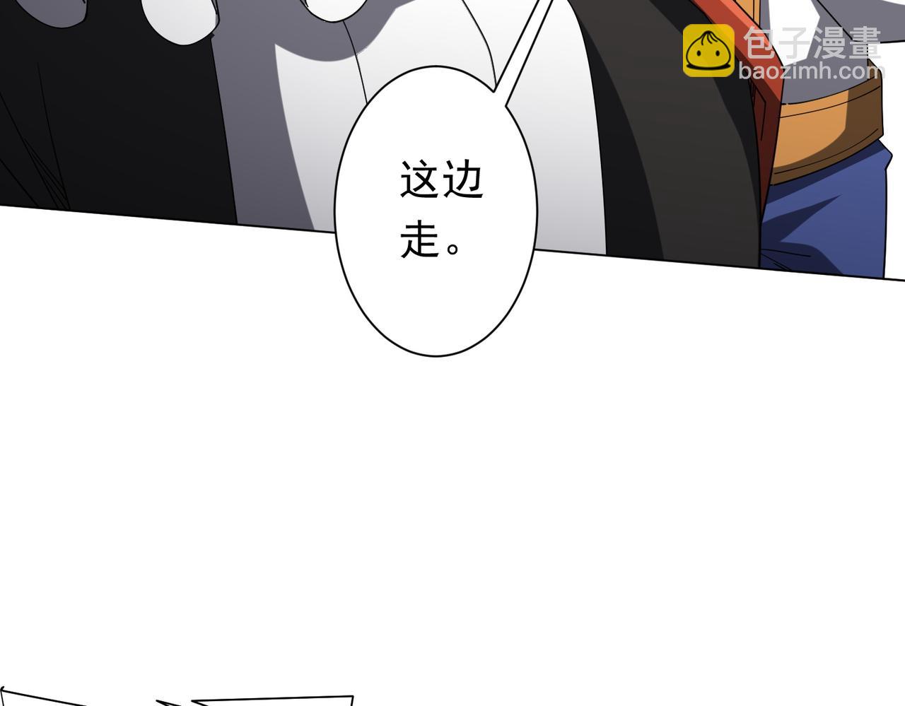 第133话 夺命马戏团！(1/4)-第174话
