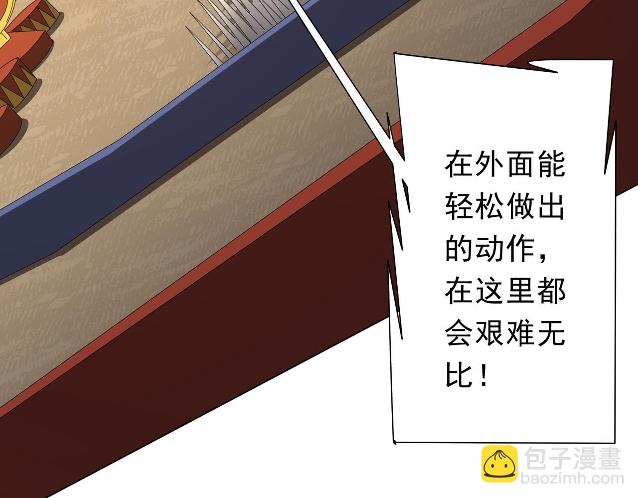 第133话 夺命马戏团！(1/4)-第174话