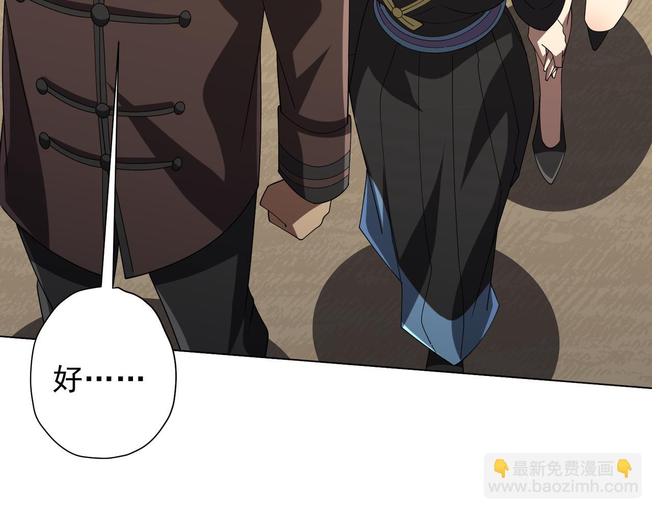 第133话 夺命马戏团！(1/4)-第174话
