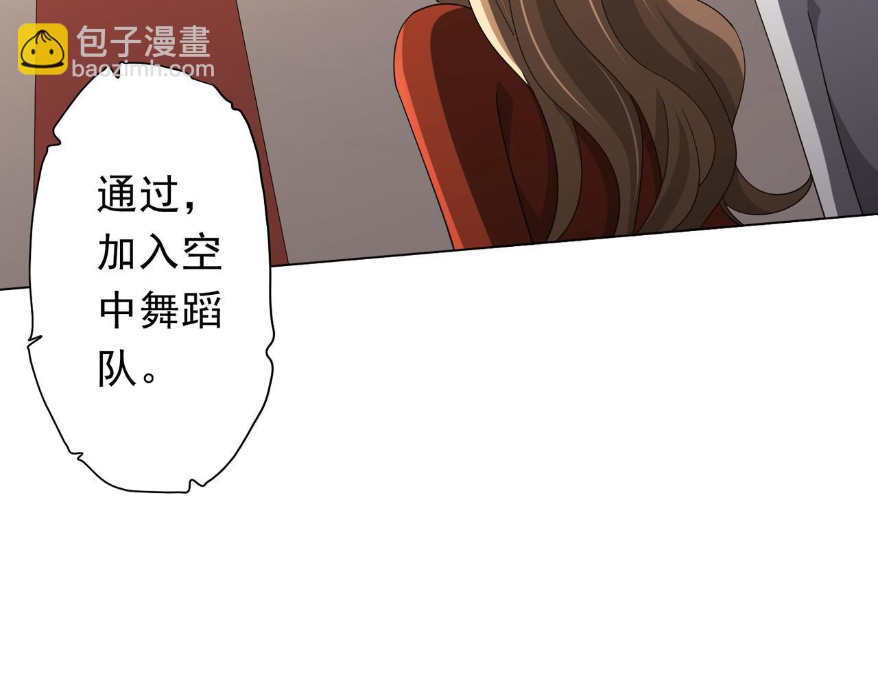 第133话 夺命马戏团！(1/4)-第174话