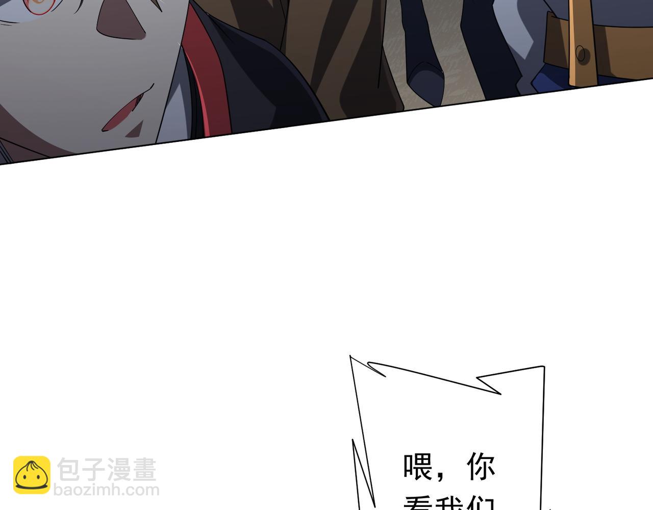 第135话 首秀开场！(1/4)-第176话