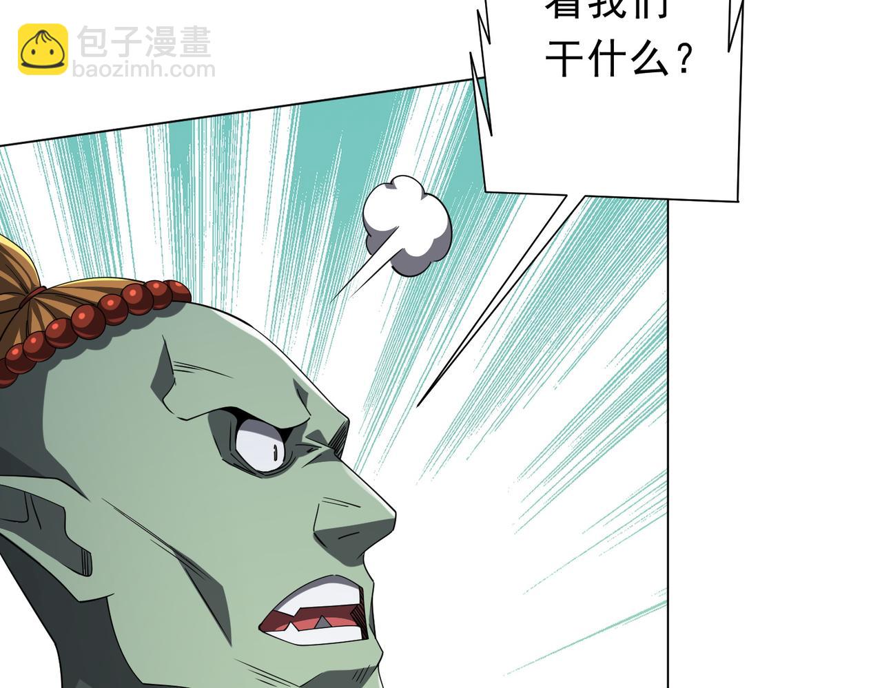 第135话 首秀开场！(1/4)-第176话
