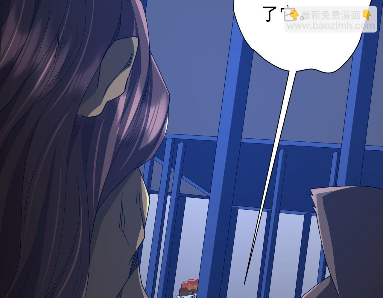 第135话 首秀开场！(1/4)-第176话