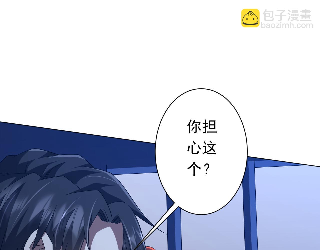 第135话 首秀开场！(1/4)-第176话