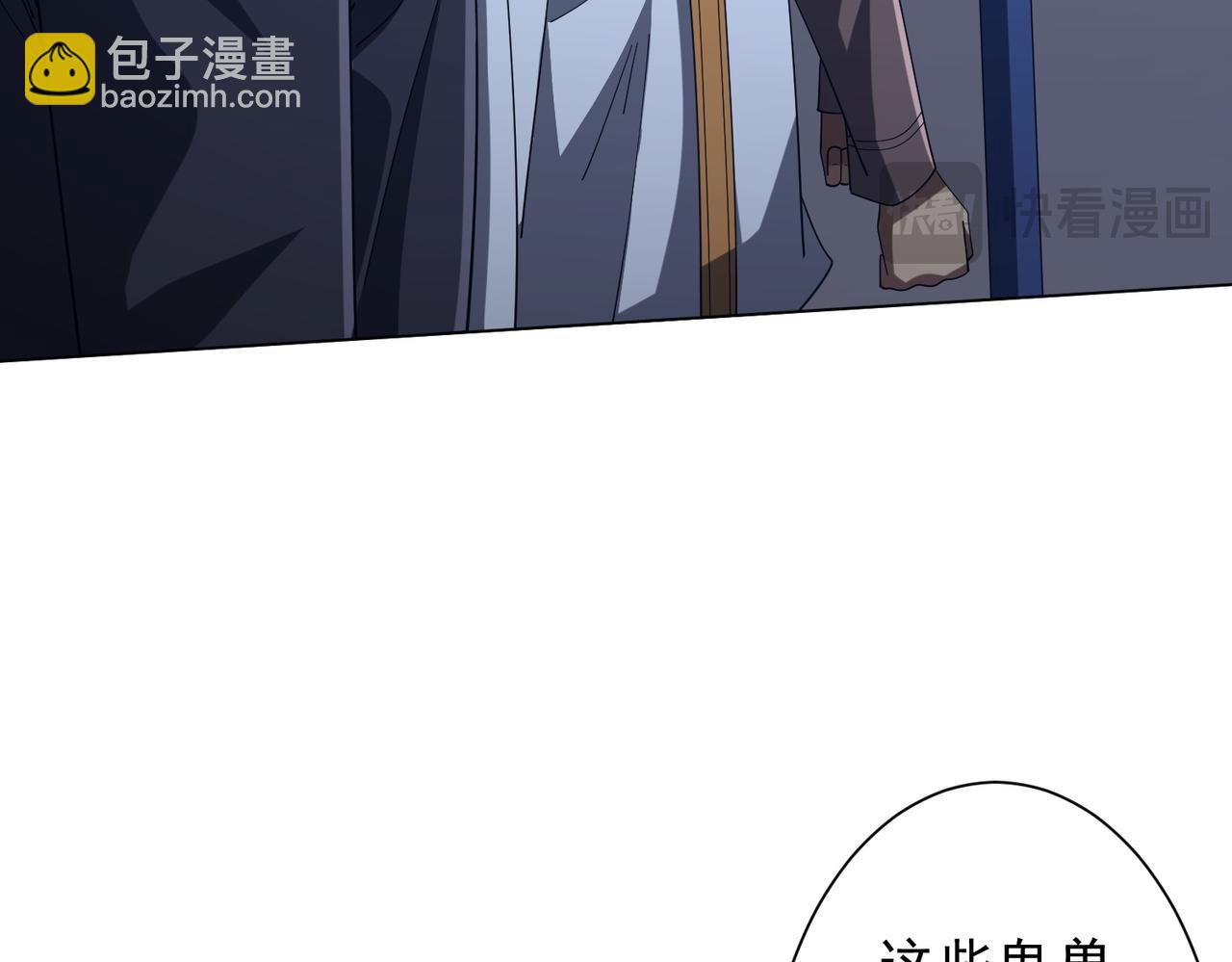 第135话 首秀开场！(1/4)-第176话