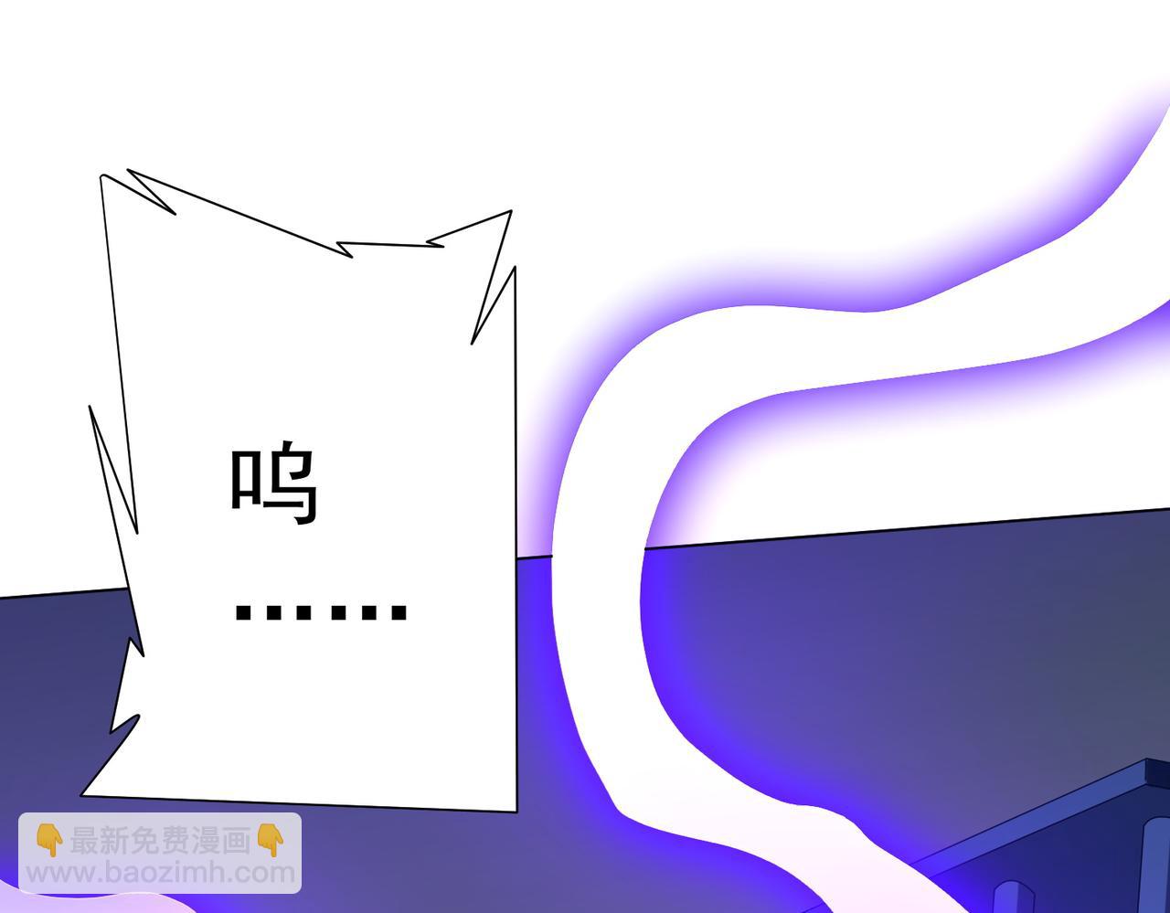 第135话 首秀开场！(1/4)-第176话