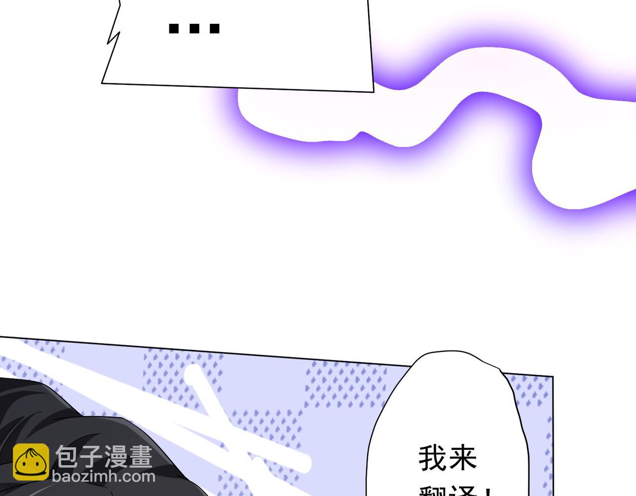 第135话 首秀开场！(1/4)-第176话